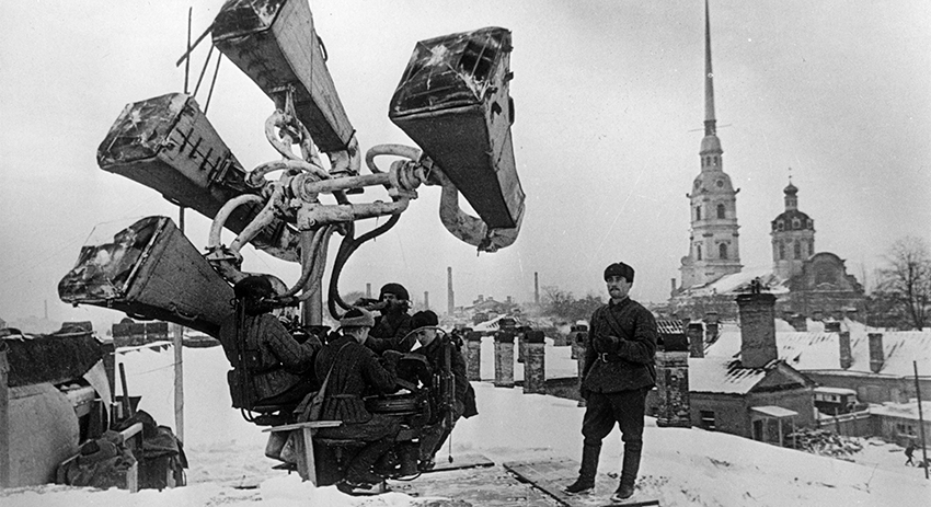 Пост противовоздушной обороны