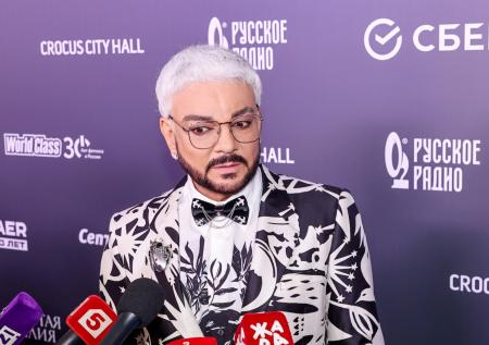 Олимпийский чемпион заподозрил Киркорова в ЛГБТ-пропаганде 
