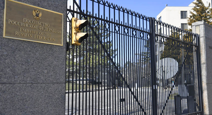 Посольство РФ в Вашингтоне