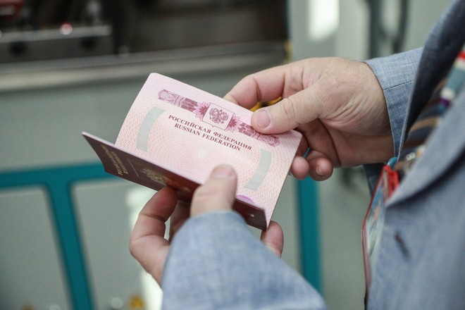 Загранпаспорт РФ
