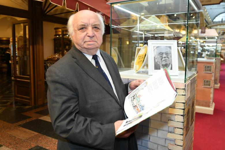 Художник-иллюстратор Герман Мазурин