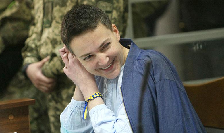 Надежда Савченко