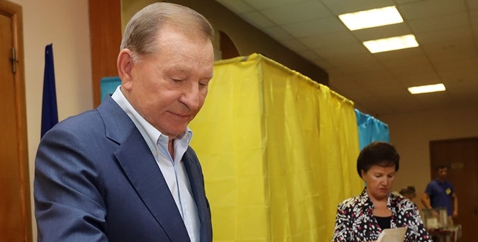 Леонид Кучма