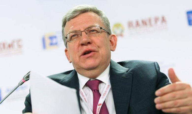 Экс-глава Минфина РФ Алексей Кудрин