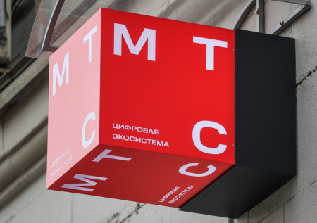 Глава МТС может покинуть пост в ближайшее время