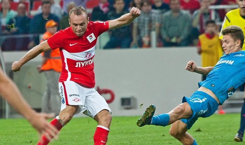 Денис Глушаков