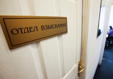 Нонсенсы экономики: задолжавшие просят помощи коллекторов