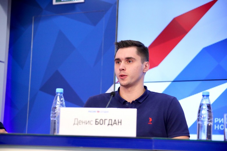 Денис Богдан