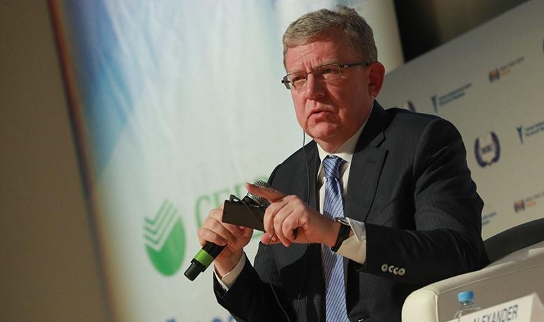 Алексей Кудрин