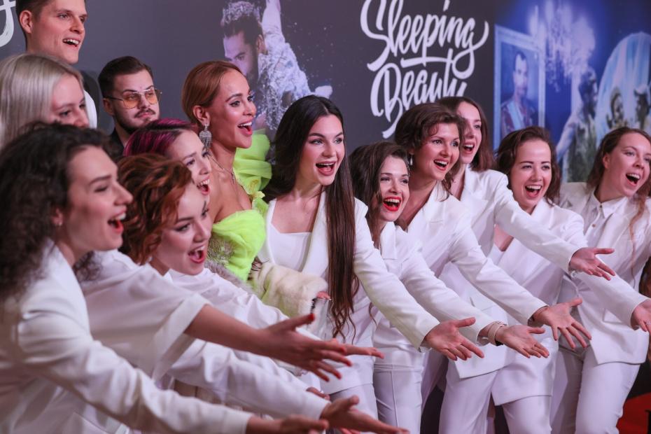 Премьера фильма «Спящая красавица» в кинотеатре «Октябрь»