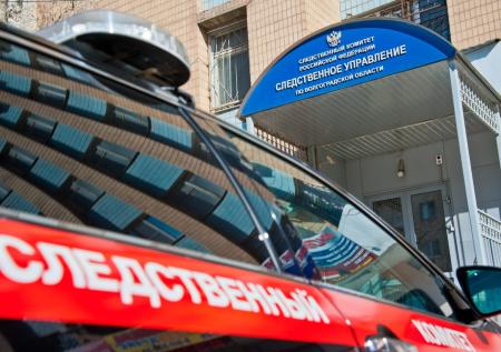 В Волгоградской области нашли тело пропавшего мальчика	