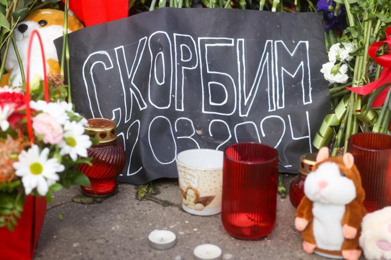 Акция памяти жертв теракта в подмосковном «Крокус Сити Холле»