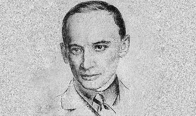 Глеб Бокий