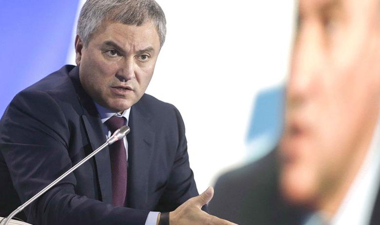 Вячеслав Володин