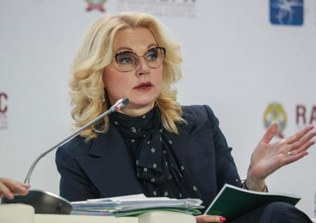 Голикова рассказала о работе над созданием базы генетической информации