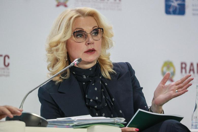 Татьяна Голикова