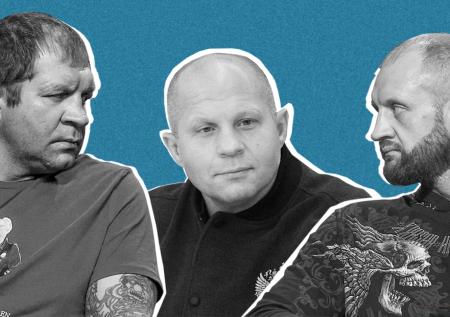 «Он для меня мертв»: как поссорились братья Емельяненко