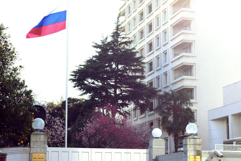  Посольство России в Японии