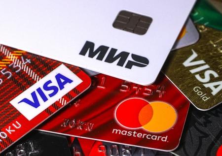 В Анголе могут заработать электронные карты «Мир»