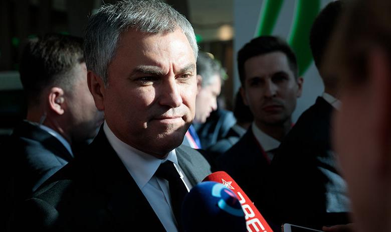 Вячеслав Володин