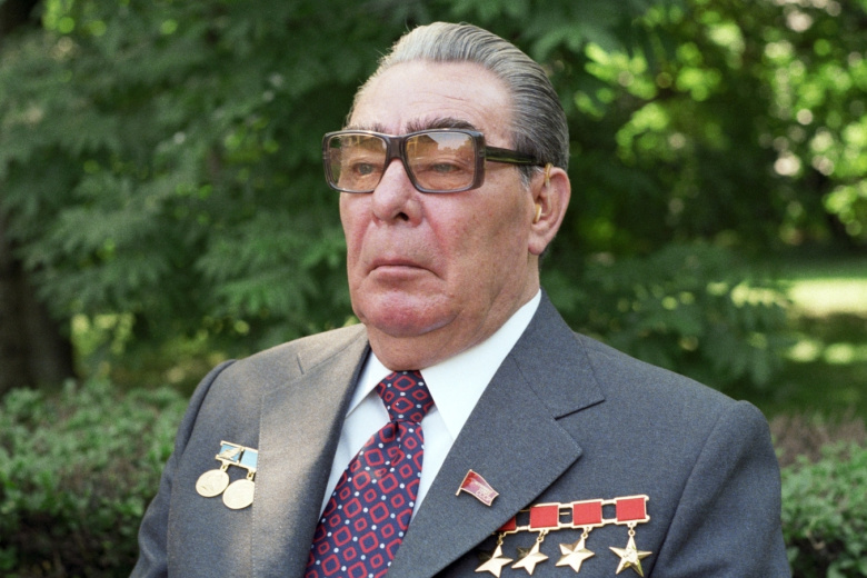 Леонид Брежнев