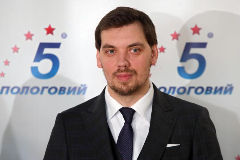 Алексей Гончарук