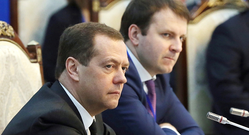 Премьер-министр РФ Дмитрий Медведев и министр экономического развития РФ Максим Орешкин