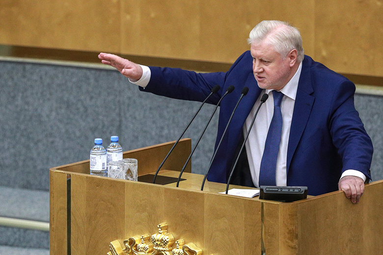 Сергей Миронов 