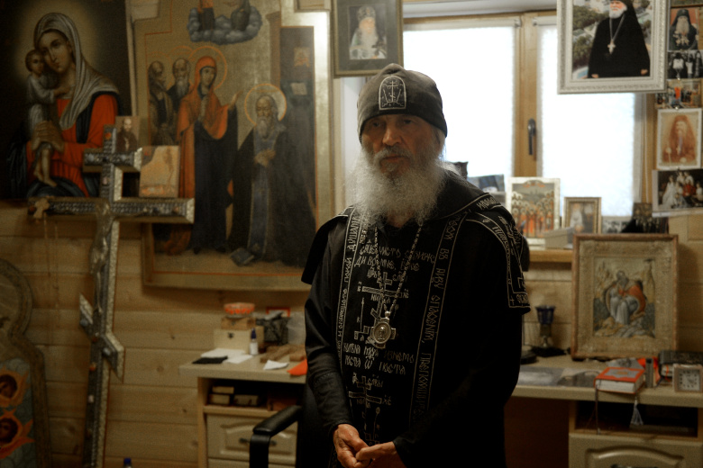 Схиигумен Сергий