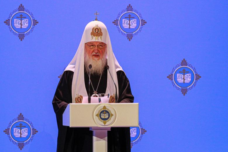 Патриарх Кирилл