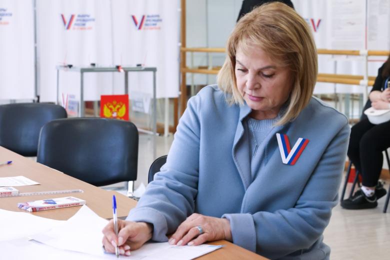 Элла Памфилова