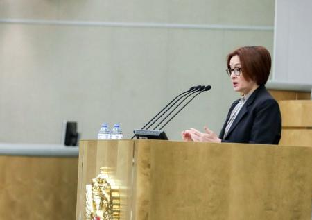 Набиуллина: рубль к золоту не привяжут