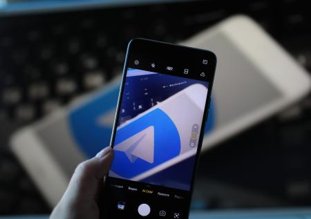 Новый мессенджер на замену Telegram предложили привязать к «Госуслугам»