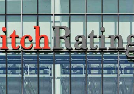 Fitch понизило долгосрочный рейтинг Украины
