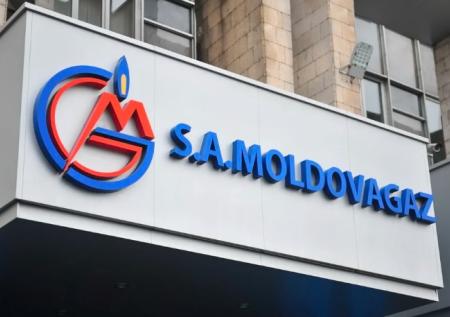 Молдавия испугалась получить «двойной шок» из-за поставок газа и цен