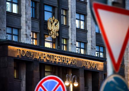 В Госдуме раскритиковали запрет упоминать национальность преступников