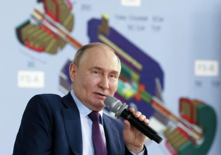 Путин дал старт пуску коллайдера NICA в Дубне