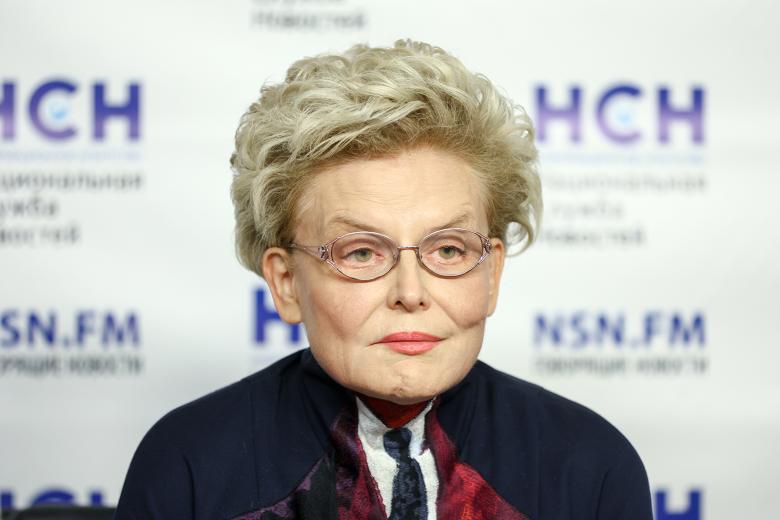 Елена Малышева