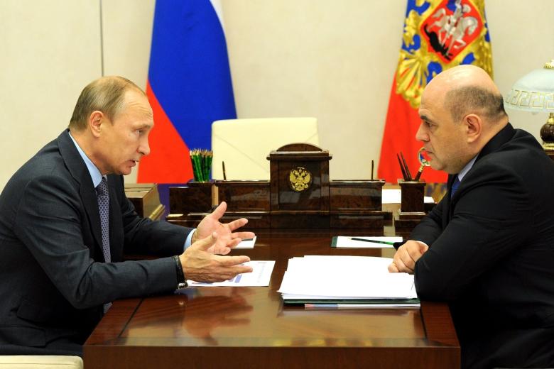 Владимир Путин и Михаил Мишустин