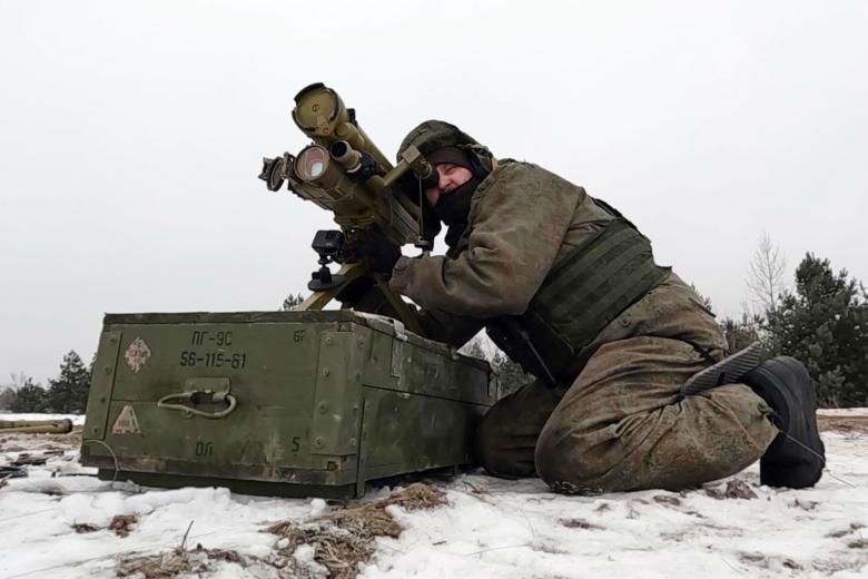 ВС РФ