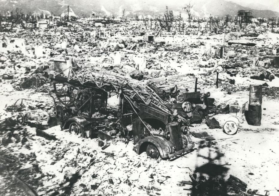 Хиросима, город, пострадавший от атомной бомбардировки США в 1945 году