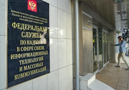 Роскомнадзор попросили определить, как нельзя ругаться в СМИ
