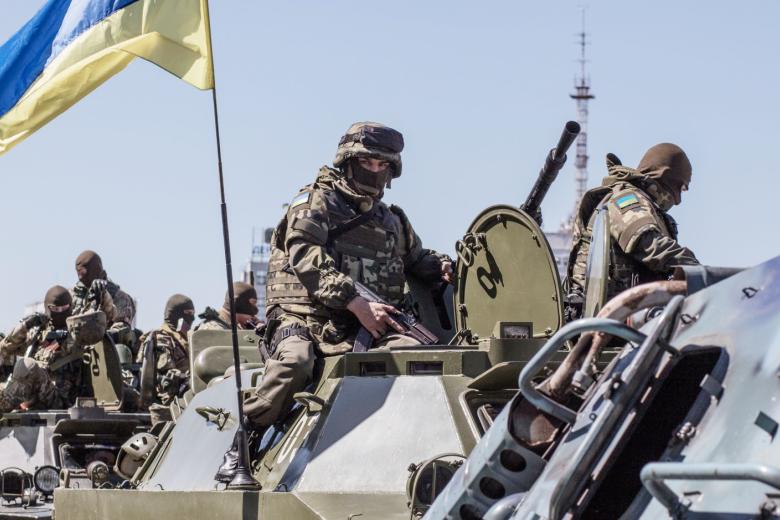 Вооруженные силы Украины