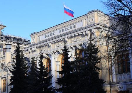 В Центробанке назвали главное ограничение для экономики