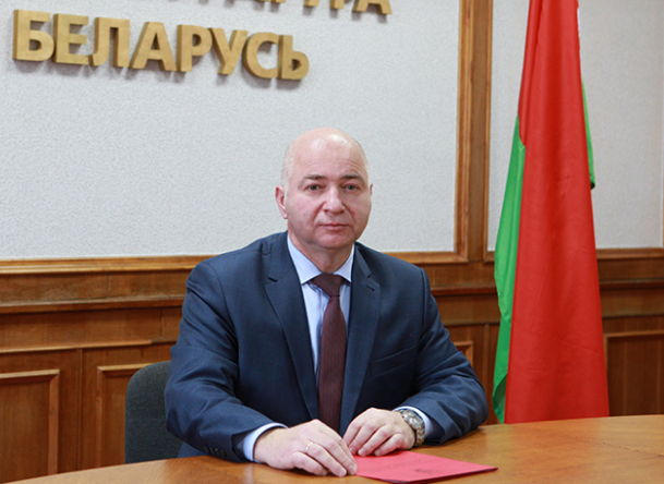prokuratura.gov.by