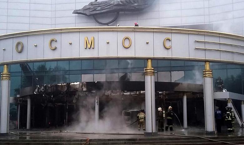 ТАСС / МЧС России по Свердловской области