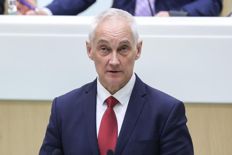 Андрей Белоусов