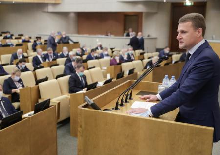 В Минвостокразвития стали использовать показатель «человеко-часов-радости» 