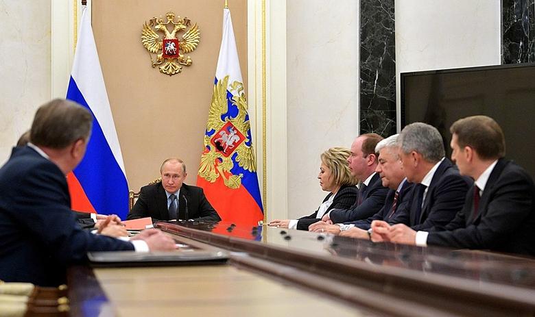 Заседание Совбеза РФ 