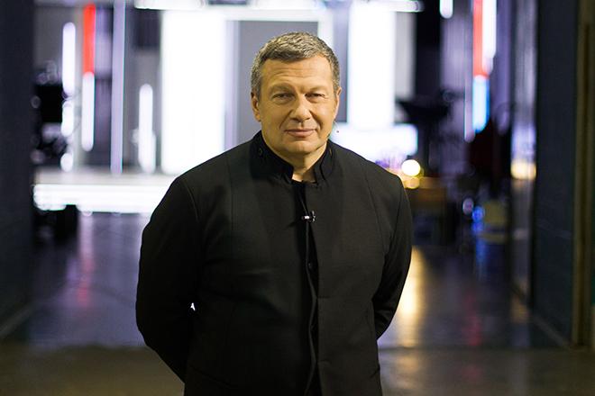 Владимир Соловьёв